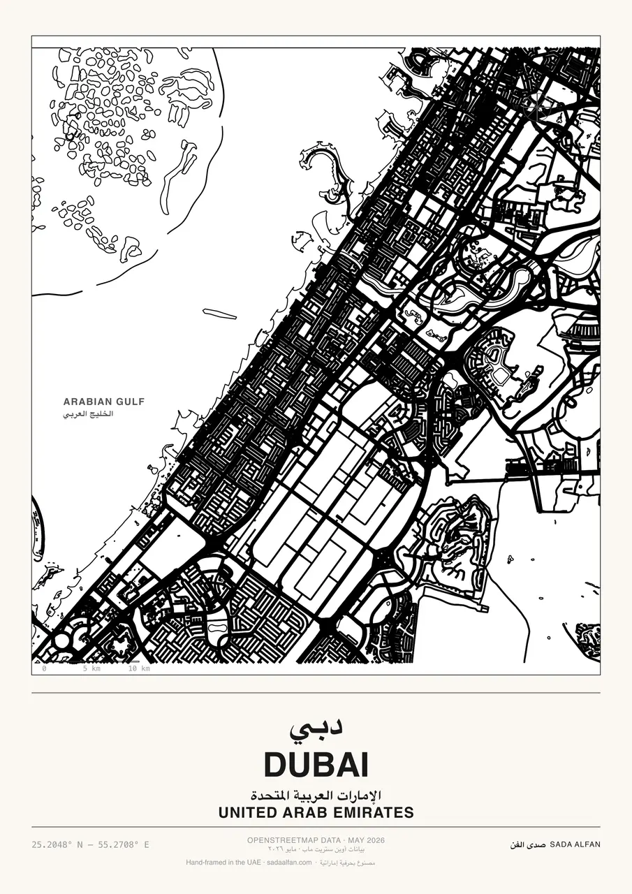Dubai City Map